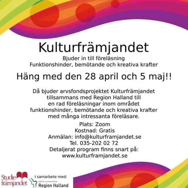 Kulturfrämjandet föreläsningar