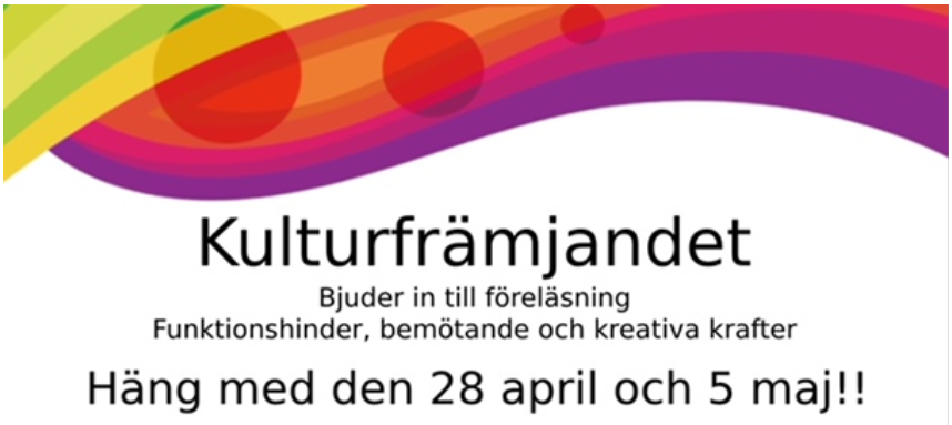 Kulturfrämjandet