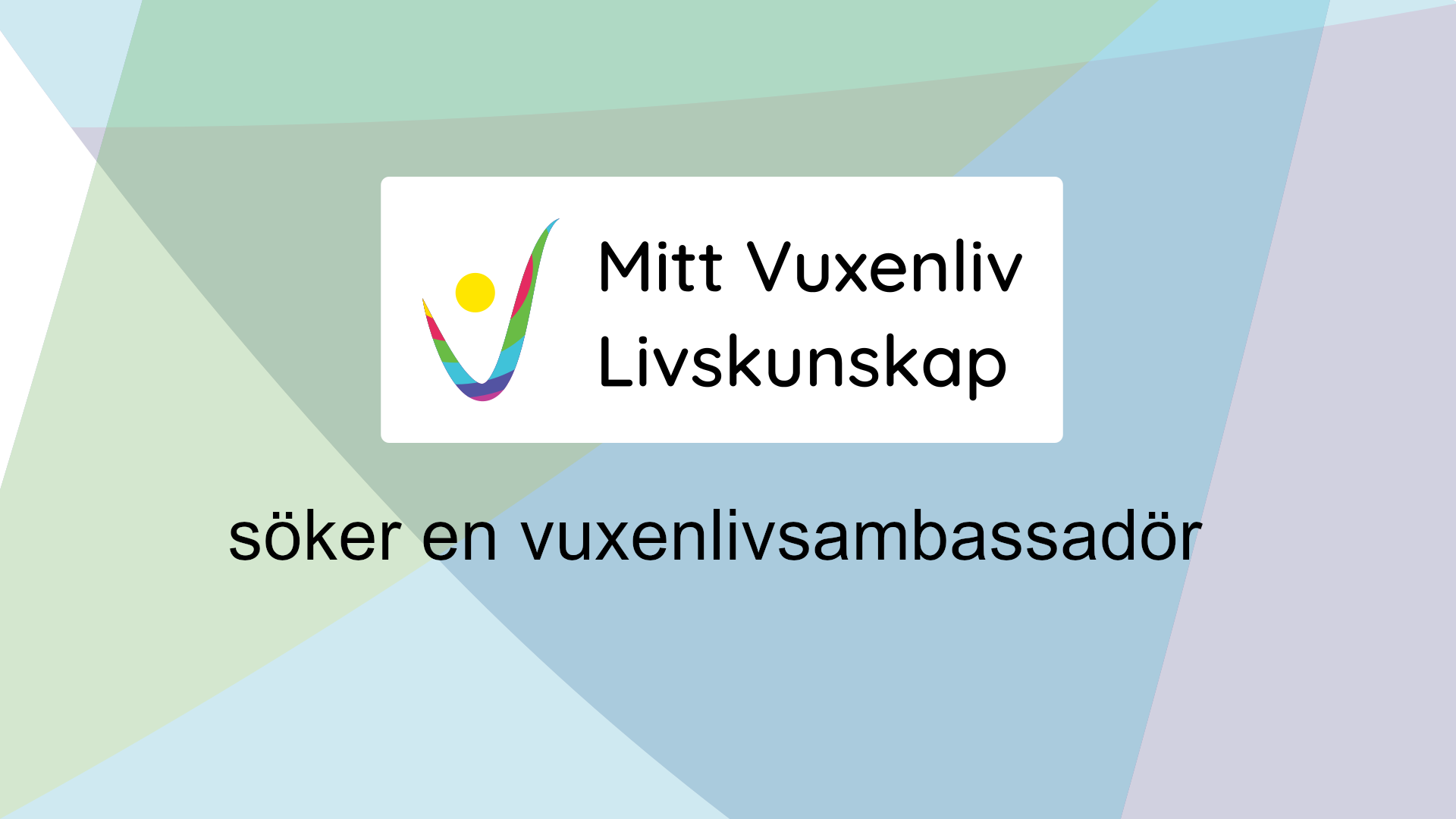 header för rekrytering fub